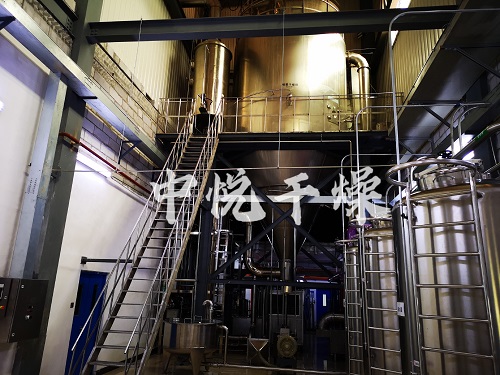 維生素噴霧干燥機