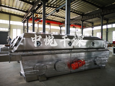 氯化鈉振動流化床干燥機(jī)